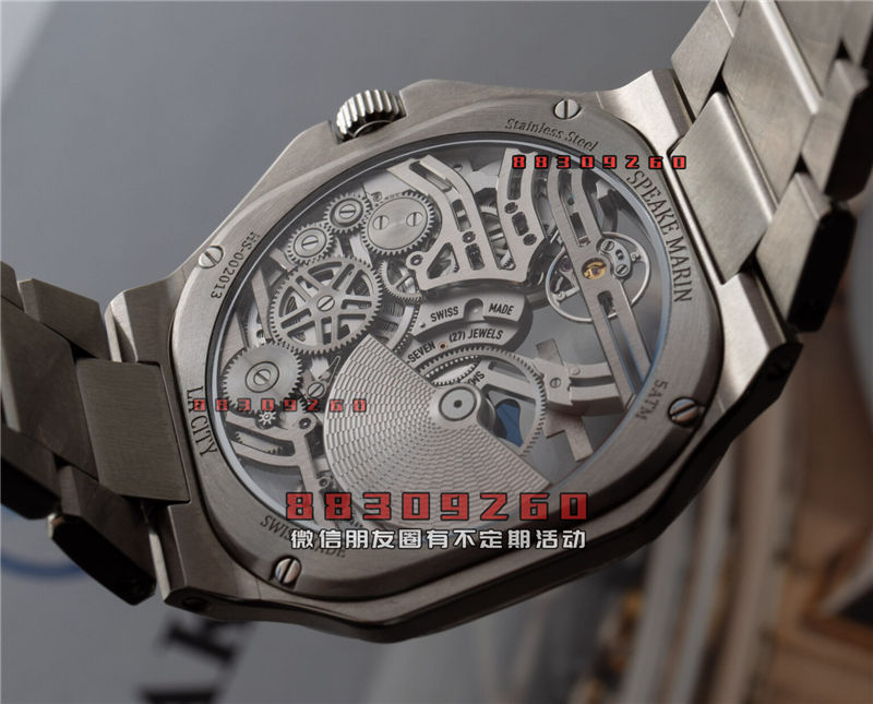 瑞士钟表制造商：Speake-Marin Ripples 镂空腕表