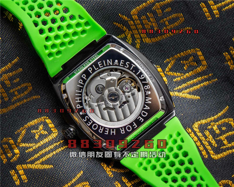 腕表鉴赏Philipp Plein $keleton 手表