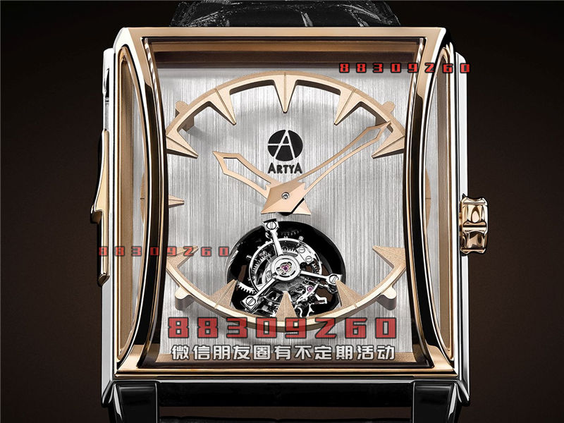 ArtyA 推出 CHORUS 三问陀飞轮腕表