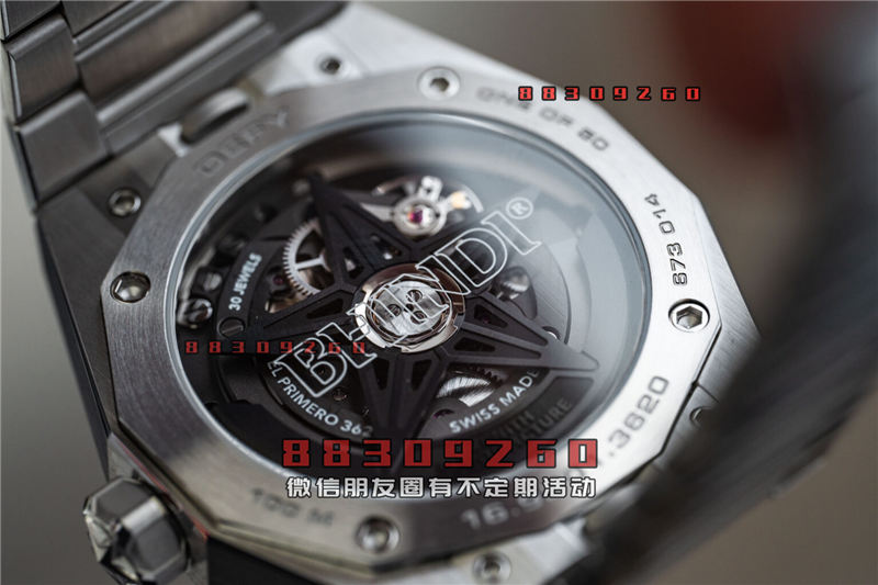 真力时 Defy Skyline Skeleton Bhindi 限量版腕表