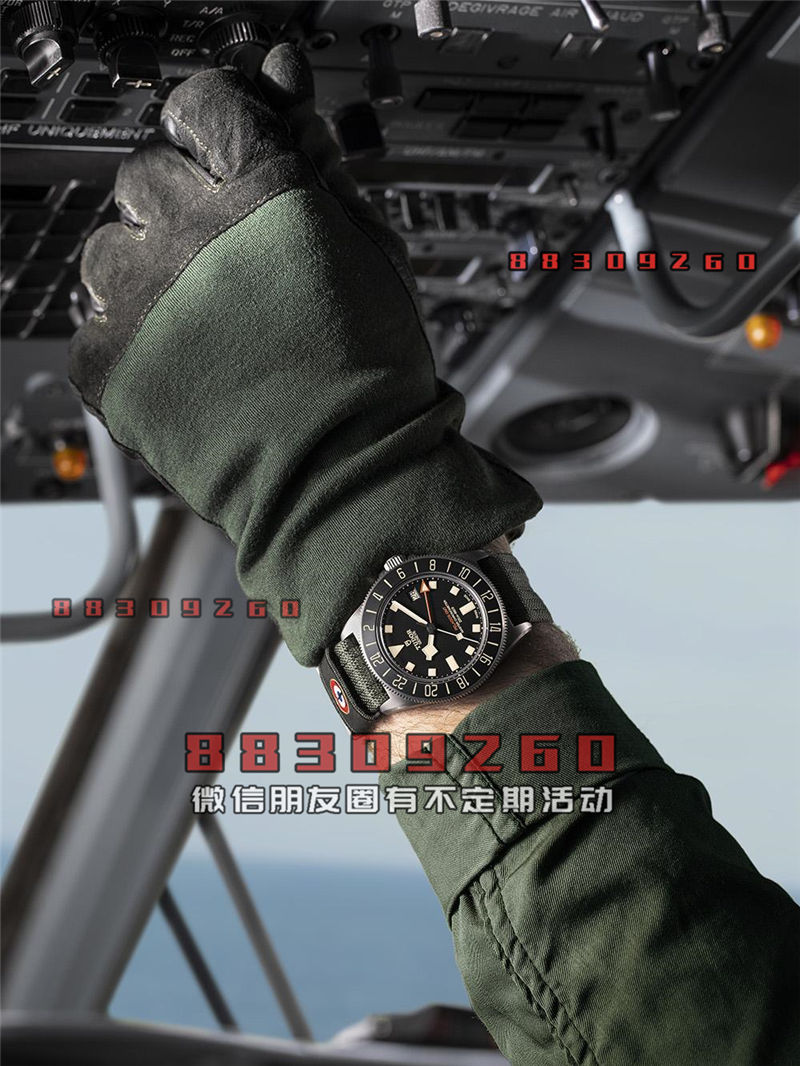 帝舵 Pelagos FXD GMT“祖鲁时间”将标志性潜水表改造为飞行员腕表