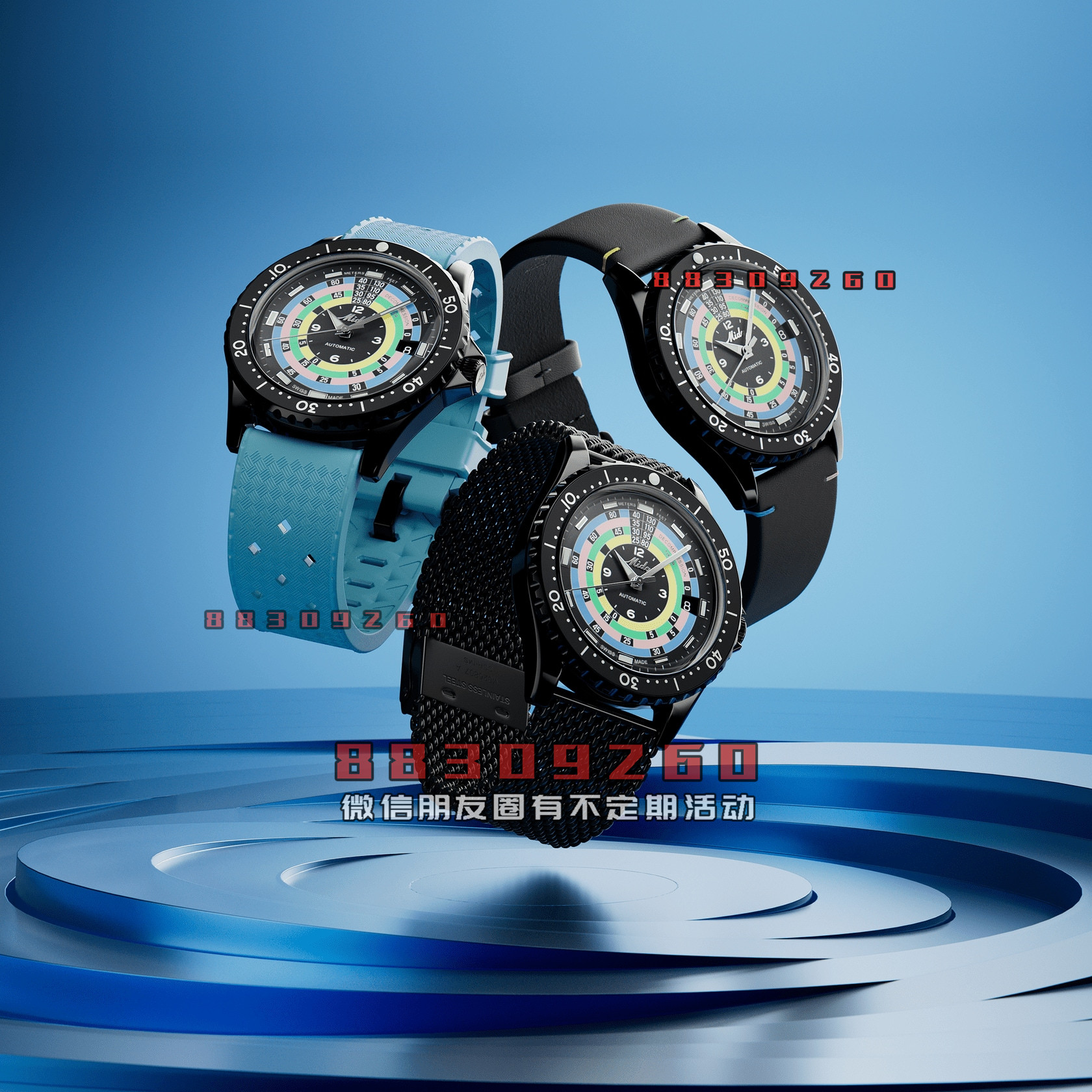Mido 推出Ocean Star Decompression Timer 1961 Black PVD Limited Edition 限量版潜水腕表