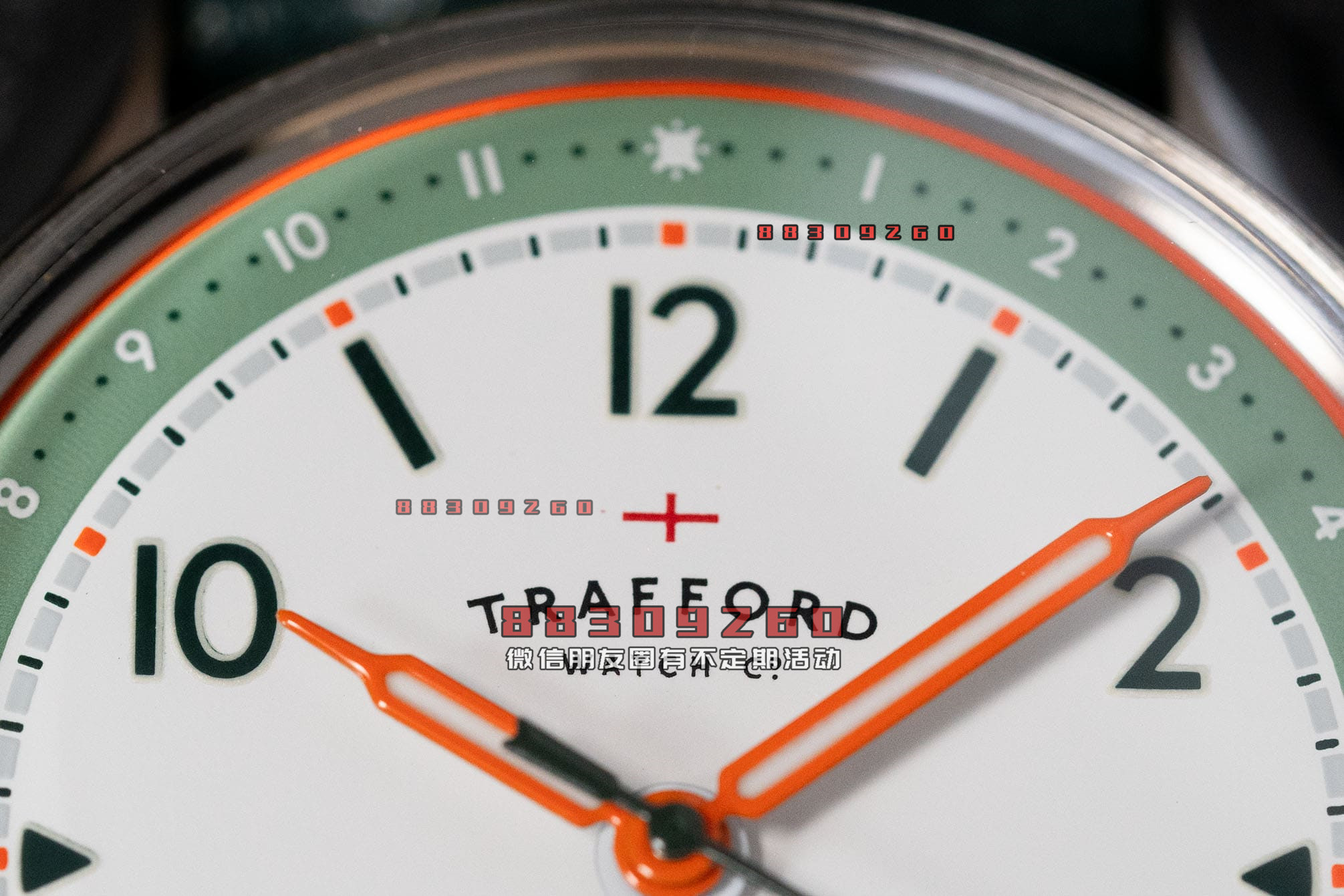 亲身体验Trafford Touring GMT