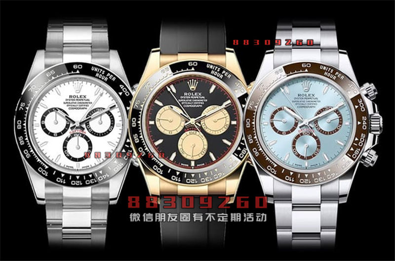 劳力士Daytona「一型号最近跌势不止」最新价格与行情整理