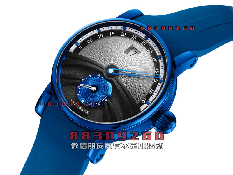 Chronoswiss 推出 Delphis Sub Zero 限量版数字跳时腕表