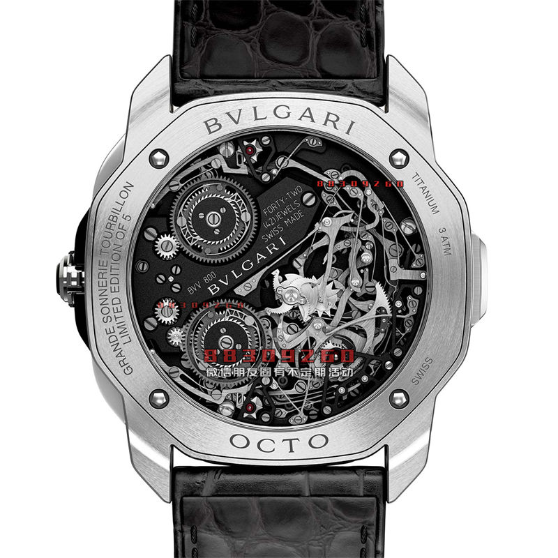 BVLGARI 推出 Octo Roma 和 Octo Finissimo 系列复杂功能新作：三问报时与陀飞轮