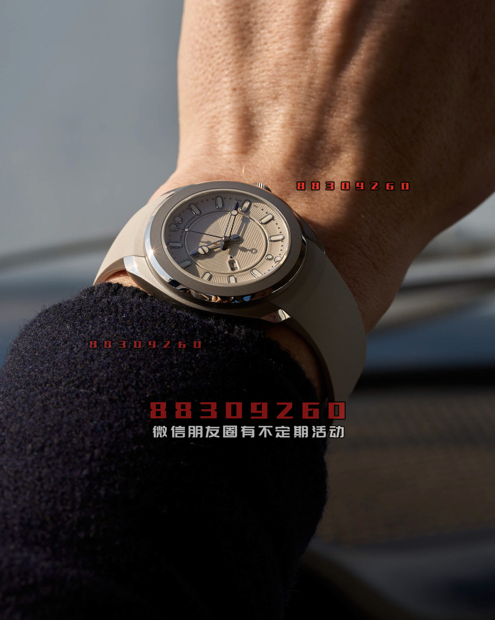 Carl Suchy & Söhne 将于 10 月 24 日在洛杉矶推出其全系列腕表