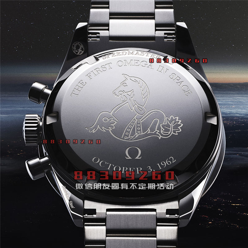 欧米茄 Speedmaster The First Omega in Space 计时码表