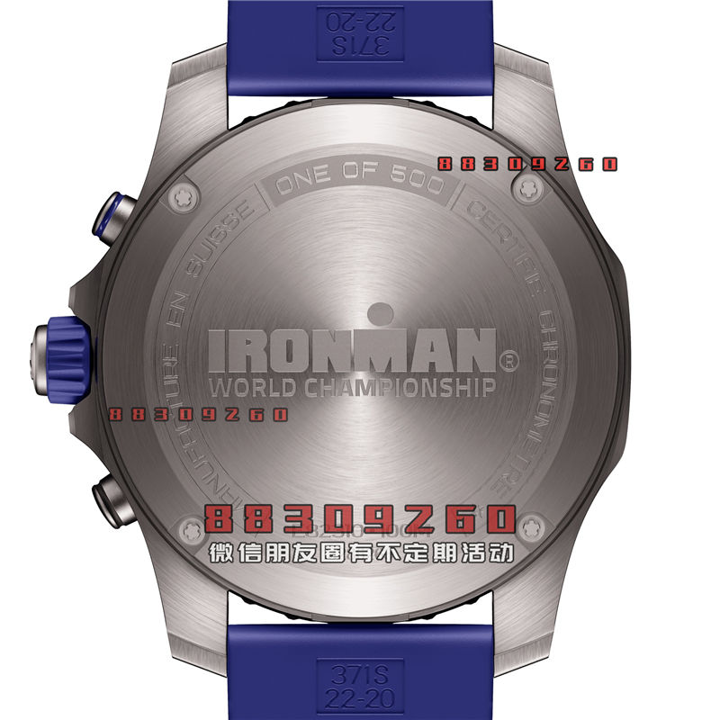 Breitling 推出 Endurance Pro Ironman World Championship 2024铁人世锦赛限量版腕表