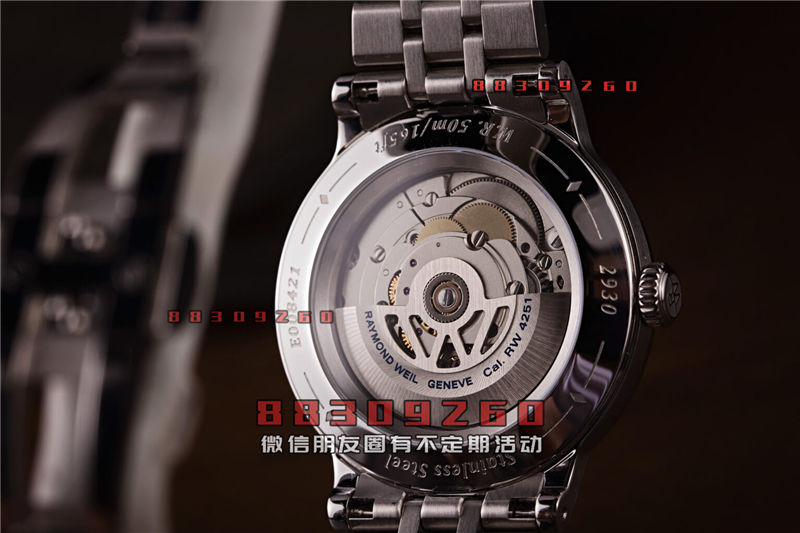 Raymond Weil Millesime 英国赛车绿色小秒针腕表