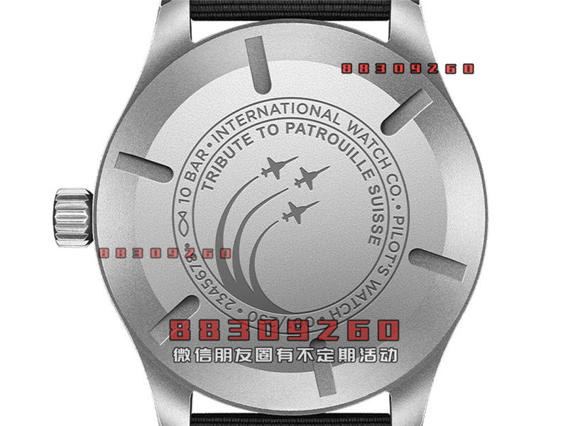 IWC 推出 Mark XX Patrouille Suisse 限量版飞行员腕表