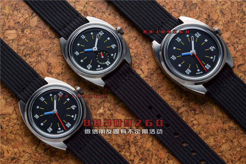 Paulin 推出全新 Modul D 和 E