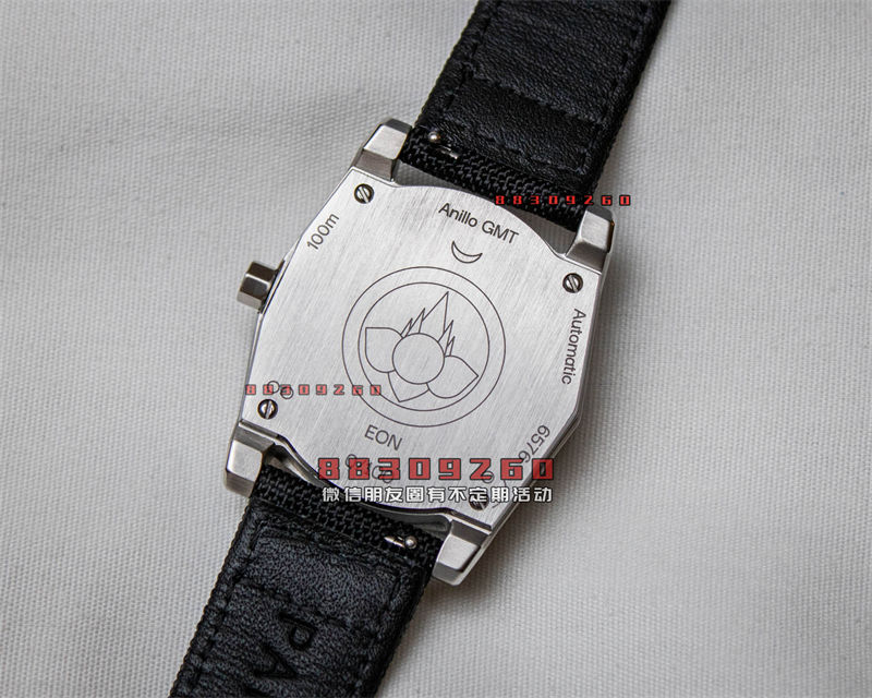 Papar Anillo GMT手表