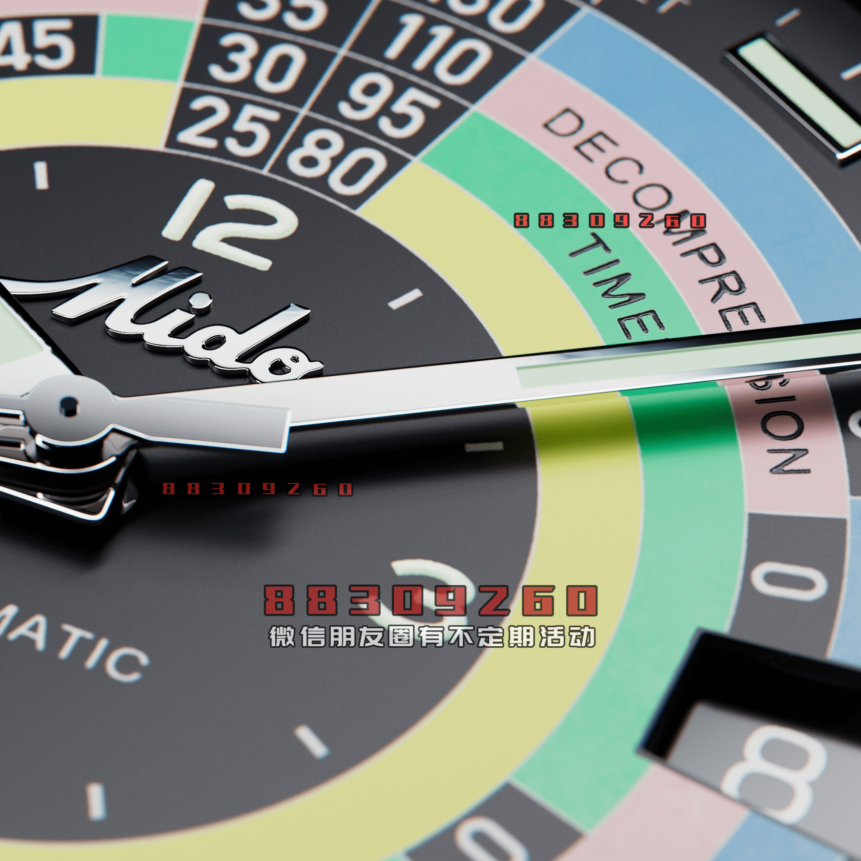 Mido 推出Ocean Star Decompression Timer 1961 Black PVD Limited Edition 限量版潜水腕表