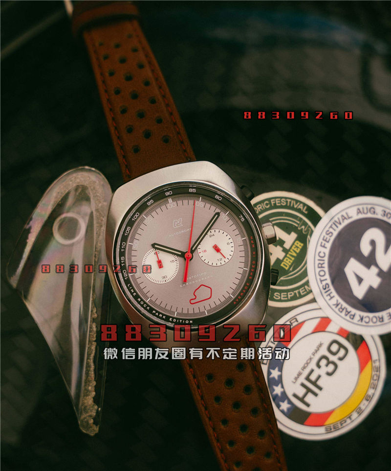 Autodromo 的 Bradley Price 践行品牌理念