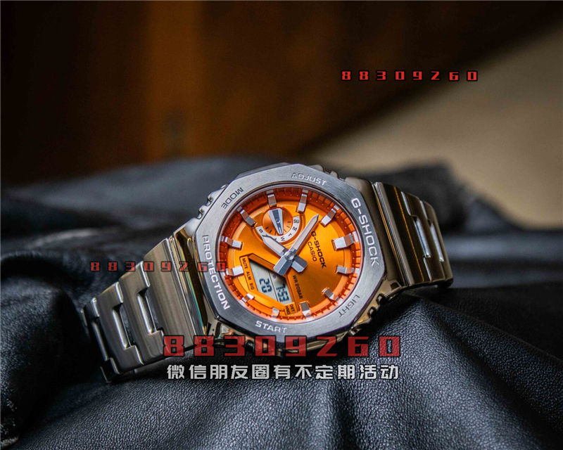卡西欧 G-Shock G-STEEL GM2110D 手表