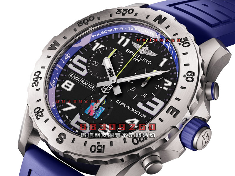 Breitling 推出 Endurance Pro Ironman World Championship 2024铁人世锦赛限量版腕表