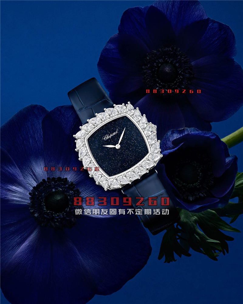 萧邦 2024 年节日季最新腕表礼品创意