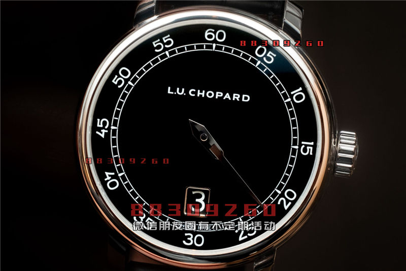 萧邦 LUC Quattro Spirit 25 腕表