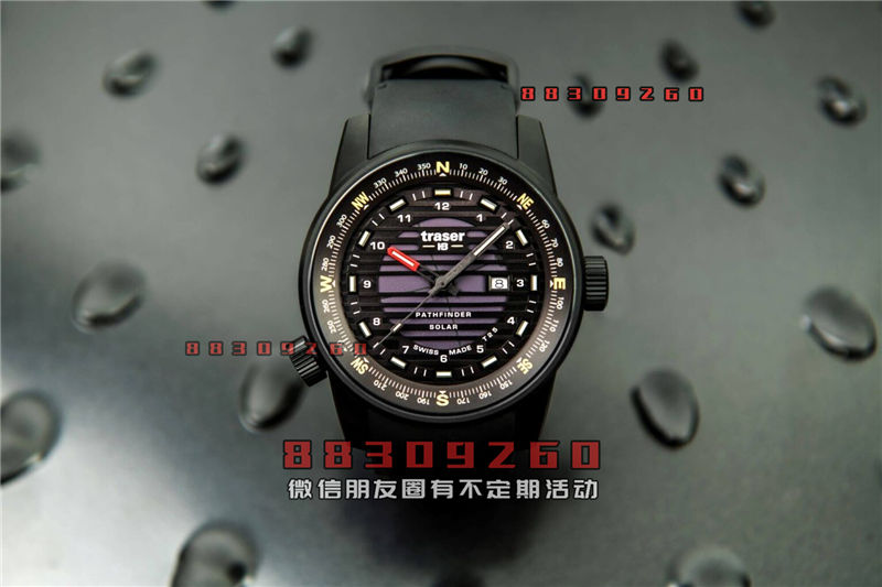 traser P68 Pathfinder 太阳能手表助您无限探索