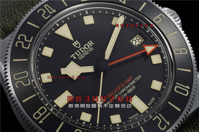帝舵推出首款配备 GMT 复杂功能的 Pelagos FXD“Zulu Time”