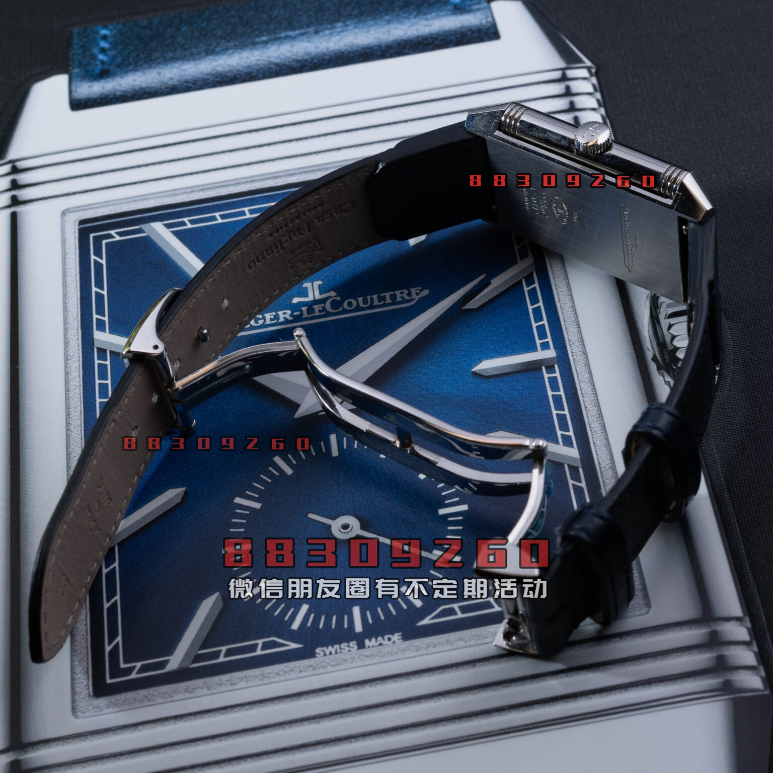 积家 Reverso Tribute Monoface 腕表，尺寸接近原装