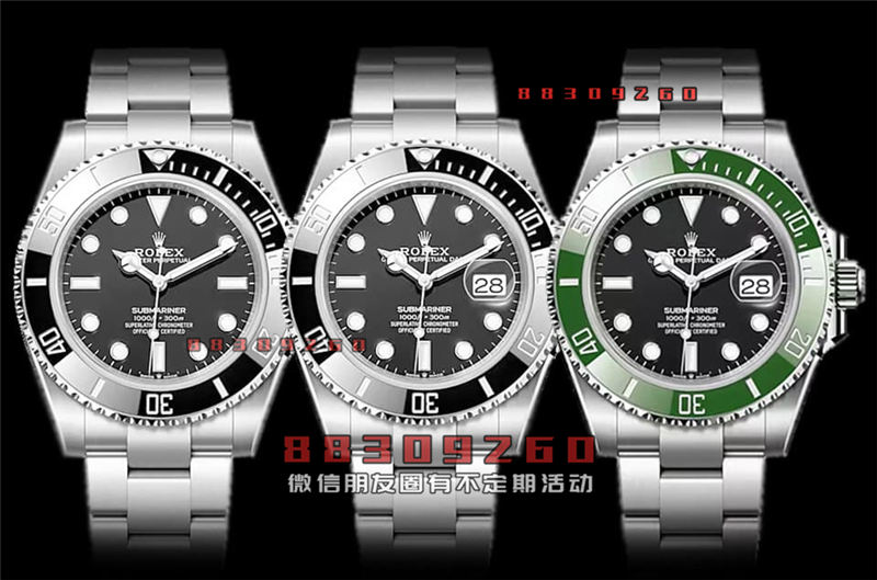 劳力士Submariner「绿水鬼连两个月在低档徘徊」各型号原厂价格与最新行情对照