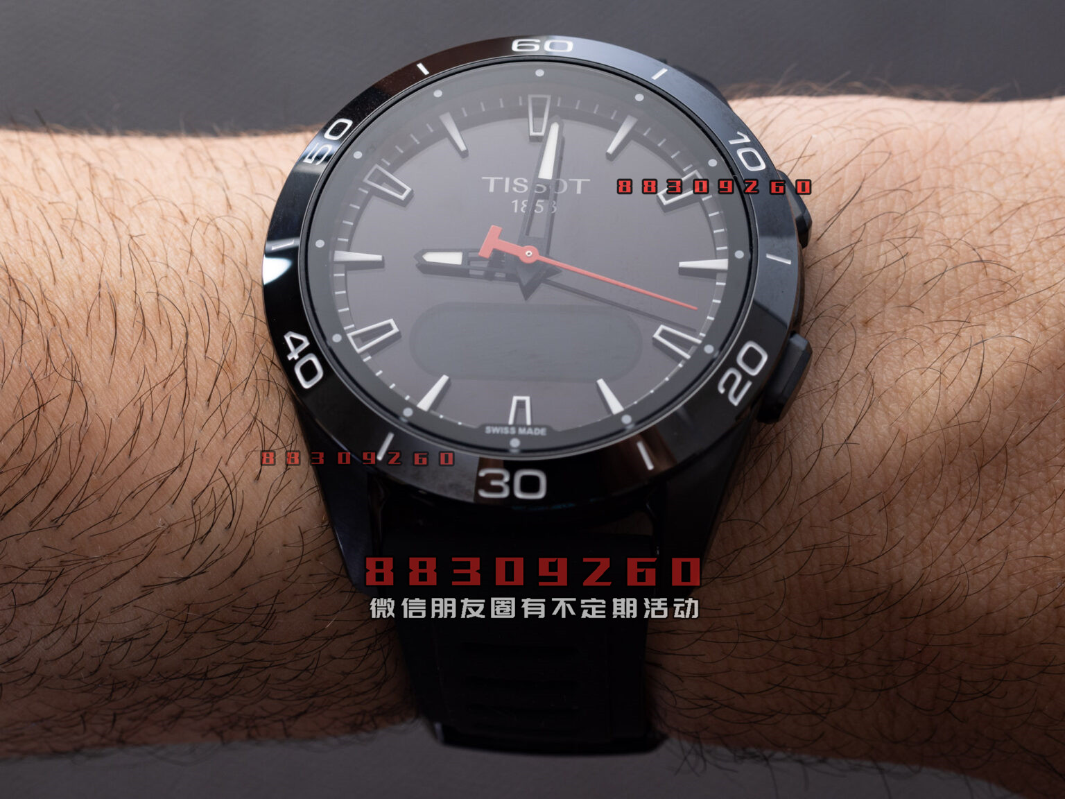 天梭 T-Touch Connect Sport 混合智能手表，软件有所改进