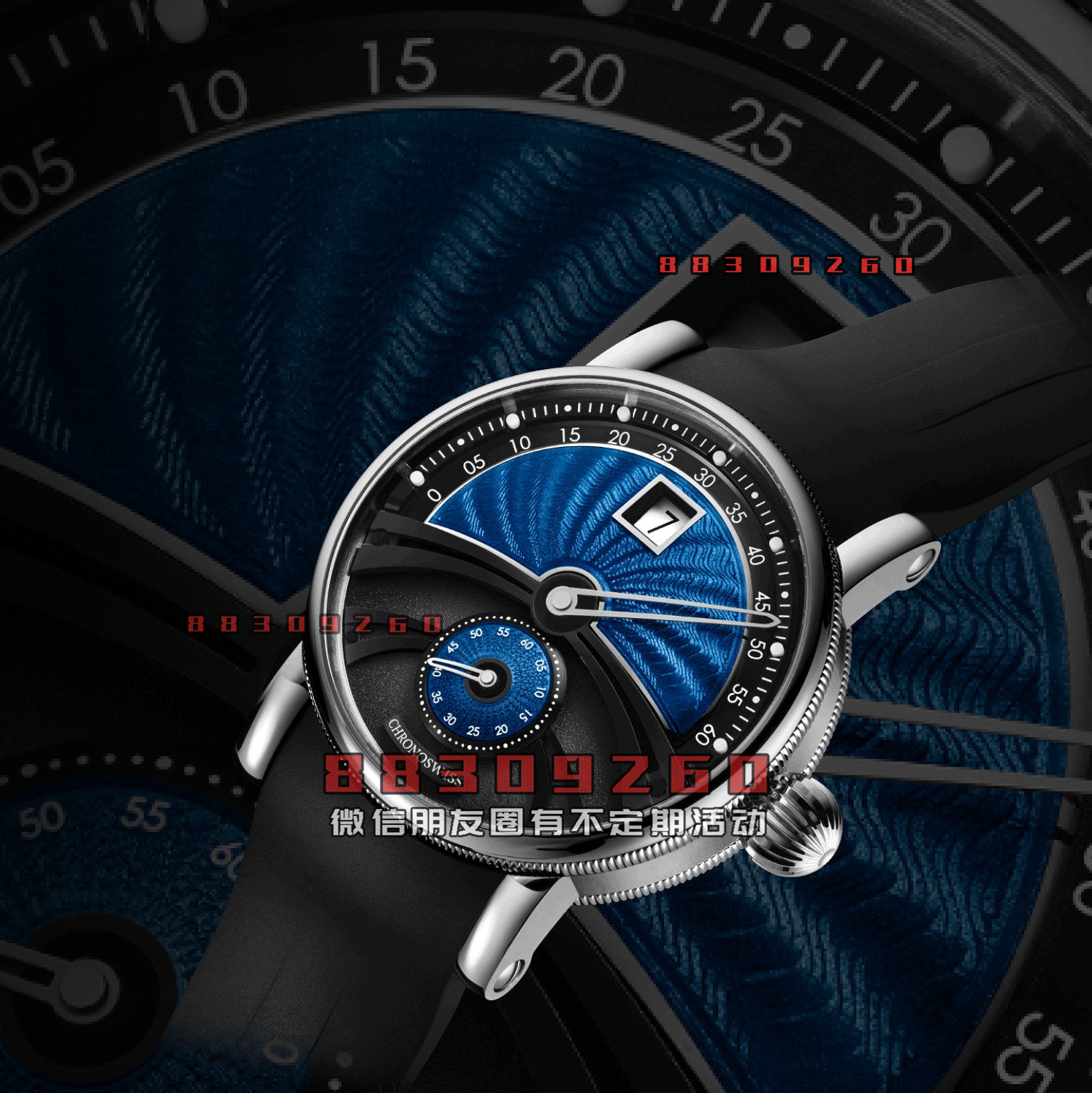 Chronoswiss 推出3枚全新 Delphis 限量版数字跳时腕表