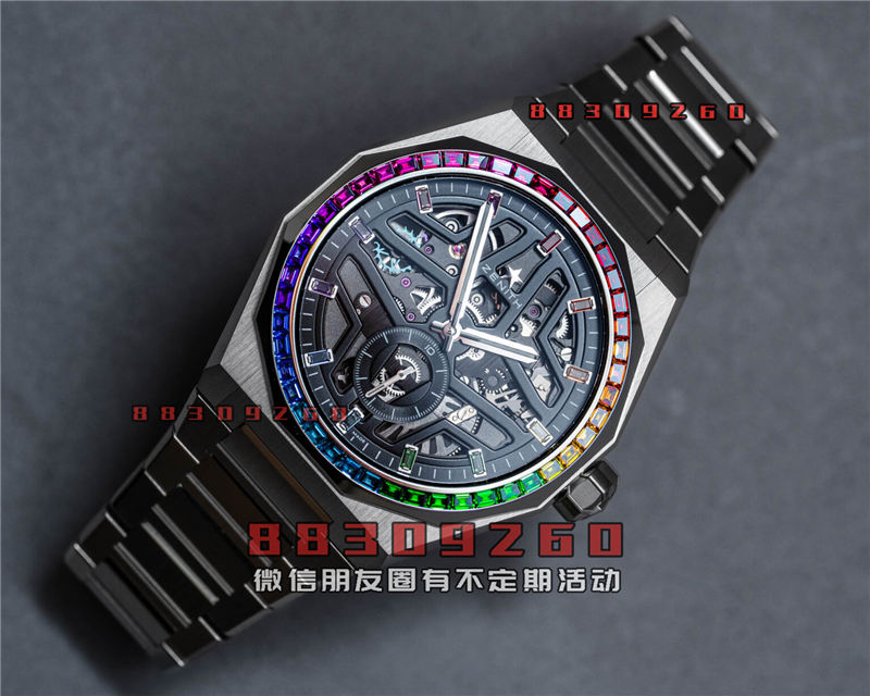 真力时 Defy Skyline Skeleton Bhindi 限量版腕表