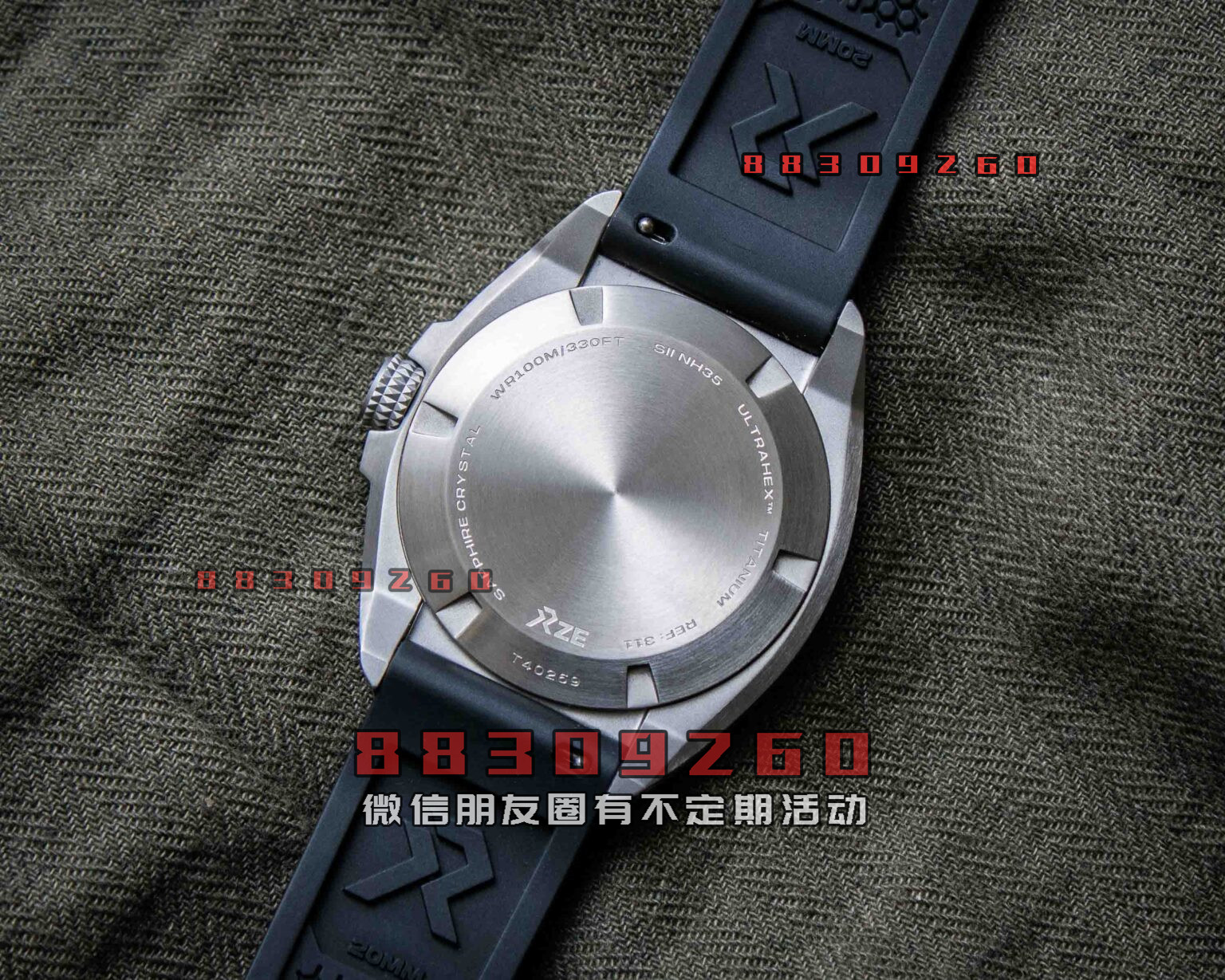 RZEValour 38野战手表