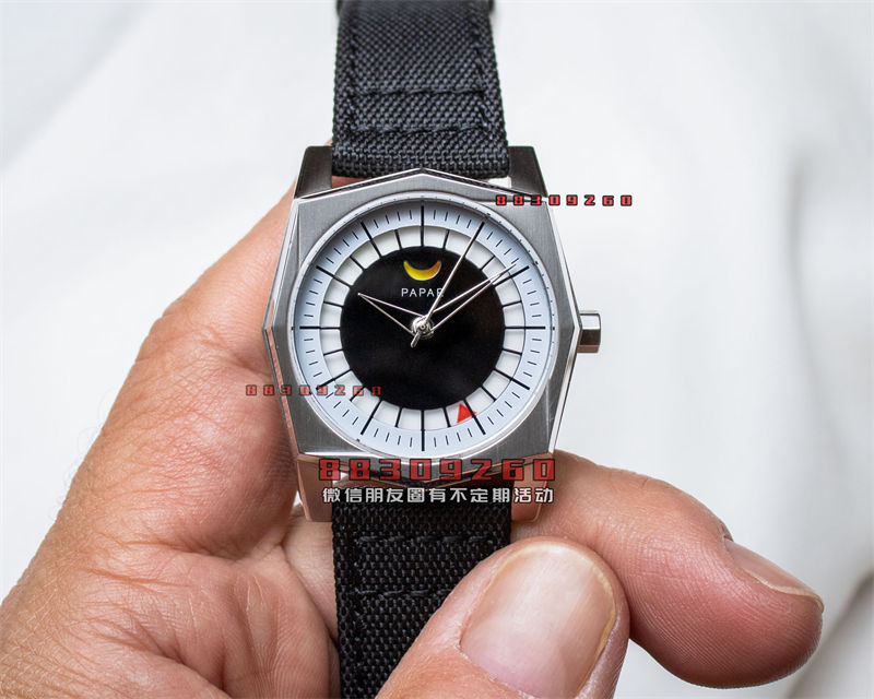 Papar Anillo GMT手表