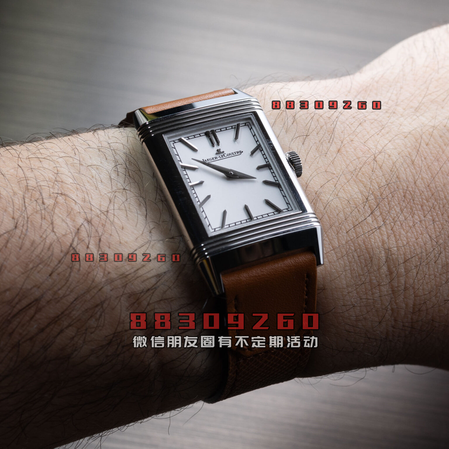 积家 Reverso Tribute Monoface 腕表，尺寸接近原装