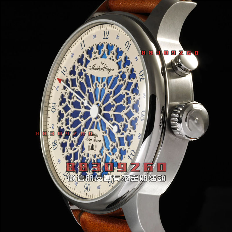 MeisterSinger 贝尔霍拉版巴黎圣母院