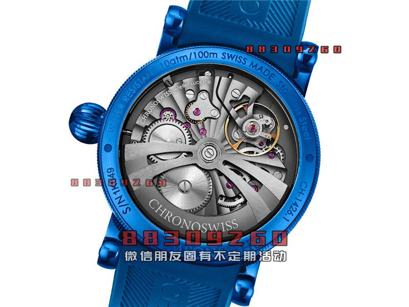 Chronoswiss 推出 Delphis Sub Zero 限量版数字跳时腕表