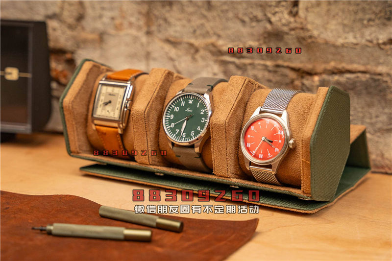 Windup Watch Shop 2024 年秋季 Lookbook