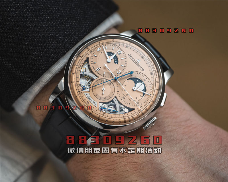 新品发布：Bell & Ross BR-X5 彩虹色腕表