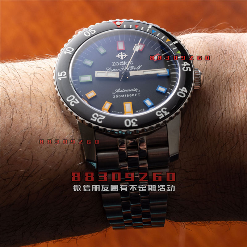 Ariel Adams 设计的 Zodiac x eBay 超级海狼限量版手表