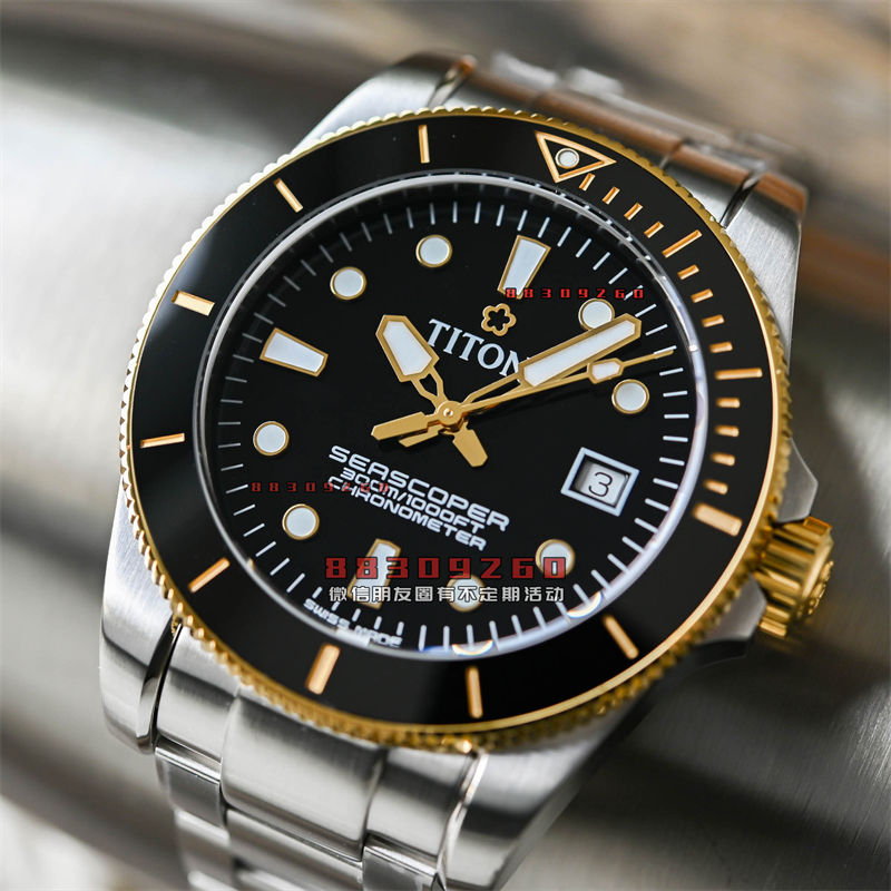引人注目的双色Titoni Seascoper 300双色