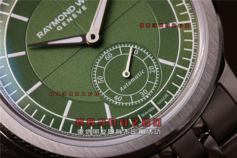 Raymond Weil Millesime 英国赛车绿色小秒针腕表