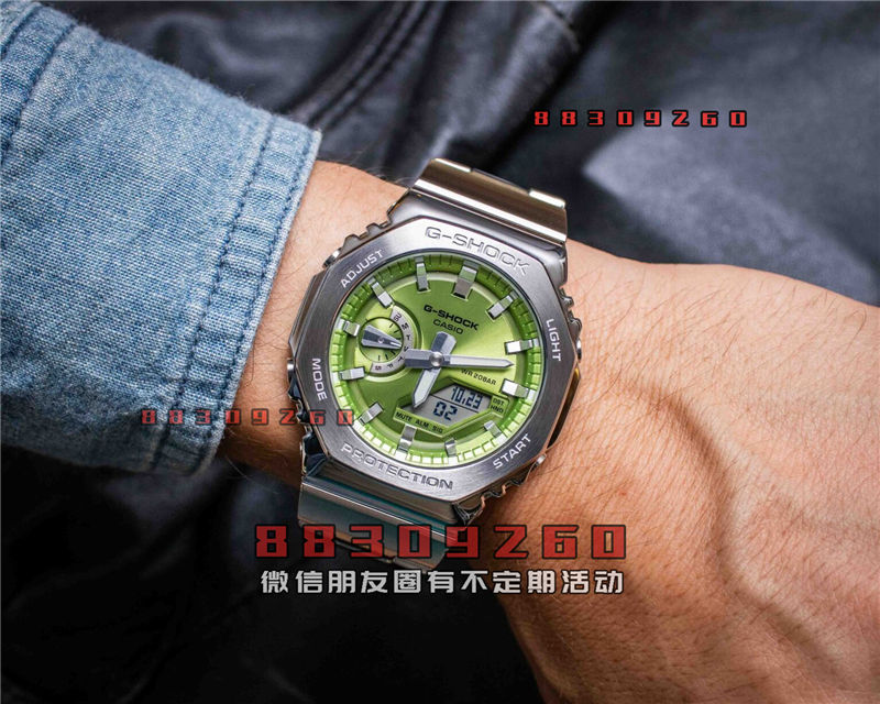 卡西欧 G-Shock G-STEEL GM2110D 手表