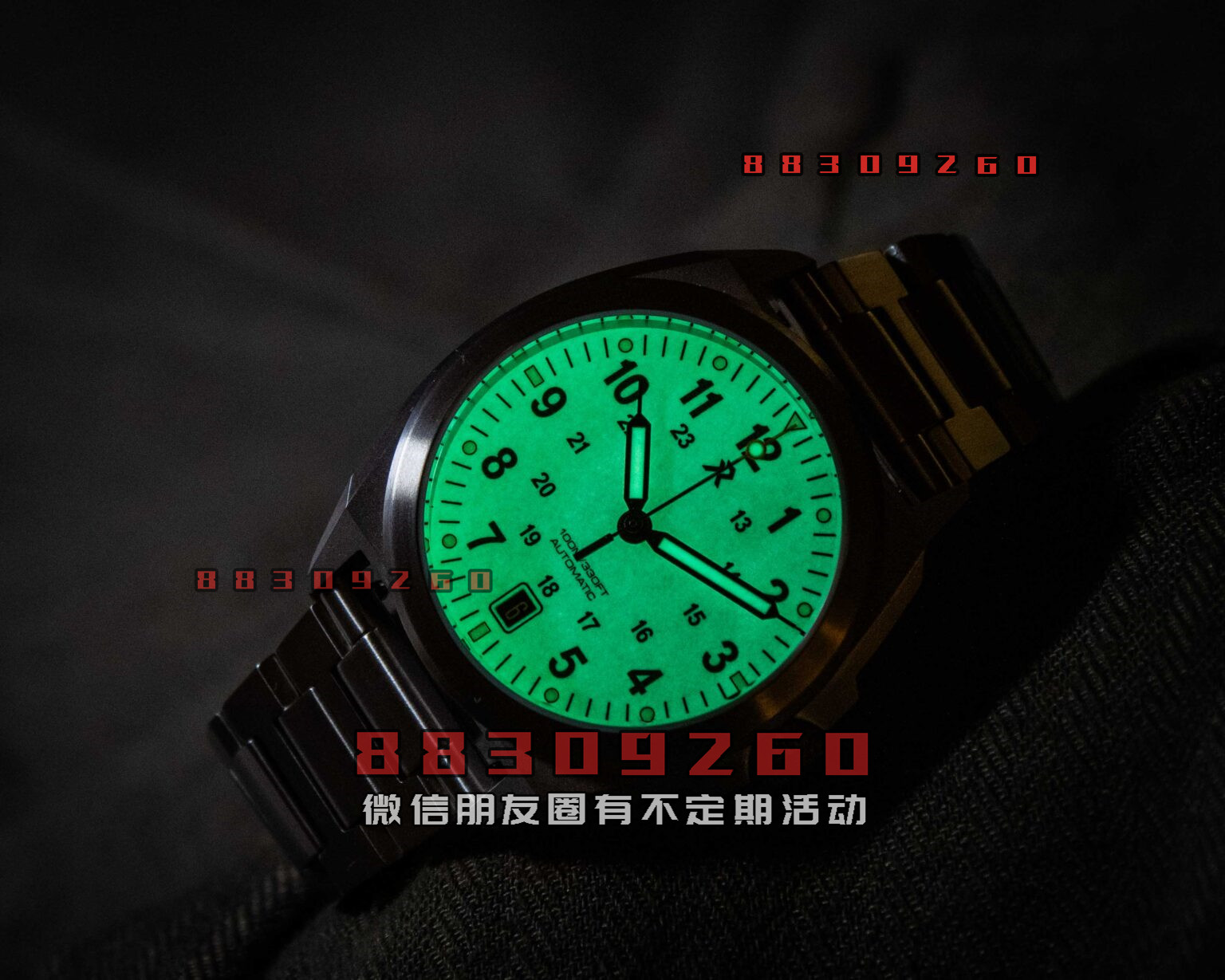 RZEValour 38野战手表