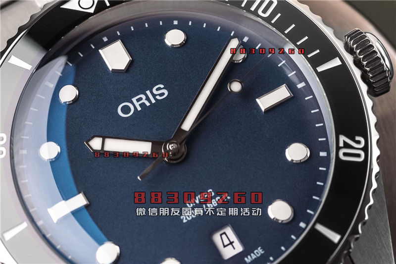 Oris推出新款潜水表