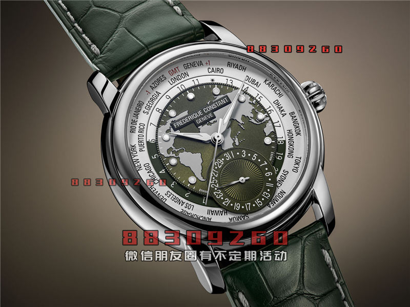 限量版 Frederique Constant 经典世界时制造腕表（森林绿）