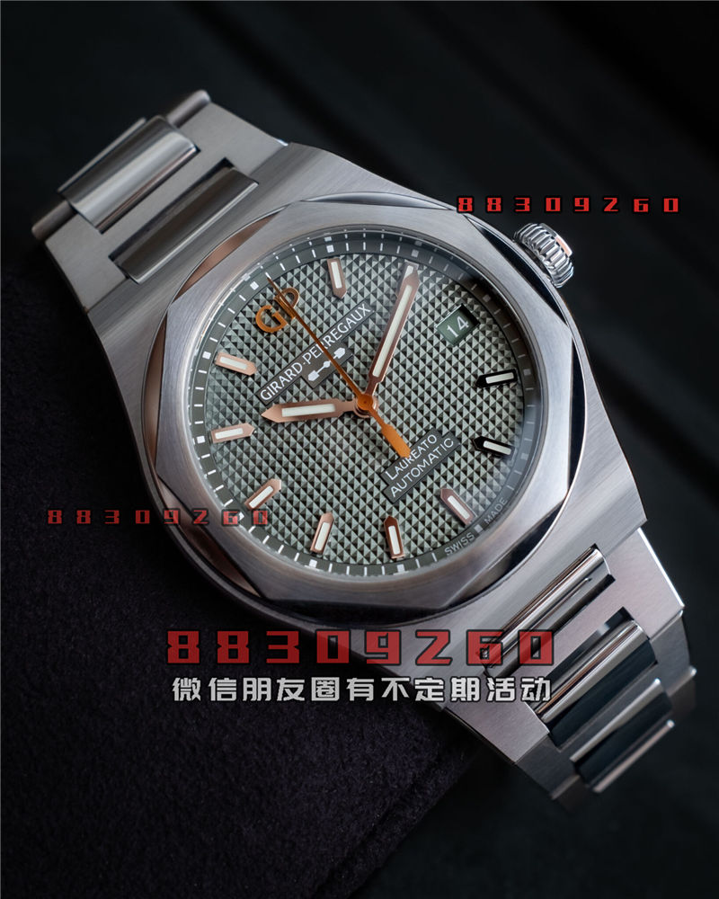 Girard-Perregaux Laureato 38 毫米鼠尾草绿和午夜蓝腕表