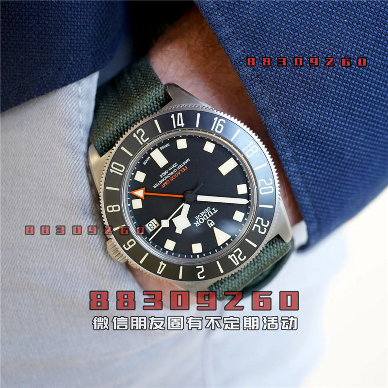 分解帝舵 Pelagos FXD GMT 祖鲁时间 x Marine Nationale