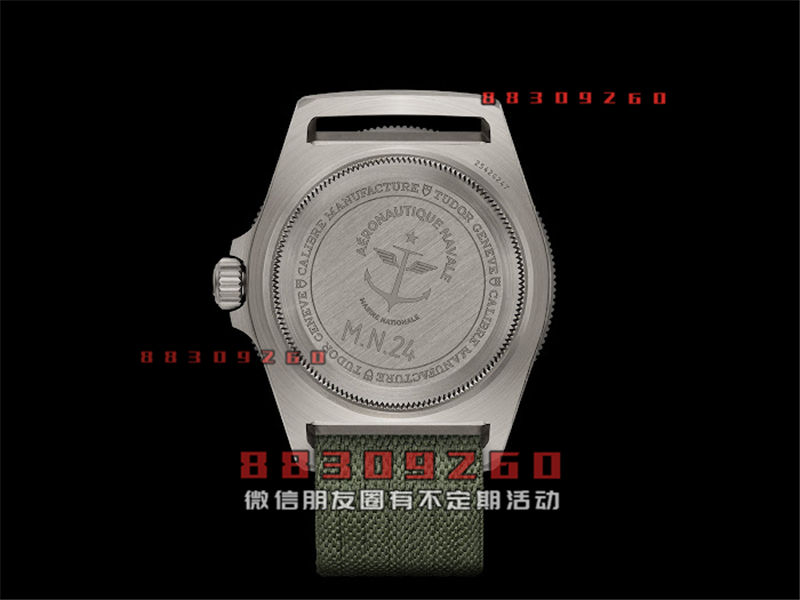 帝舵推出 Pelagos FXD GMT “祖鲁时间”