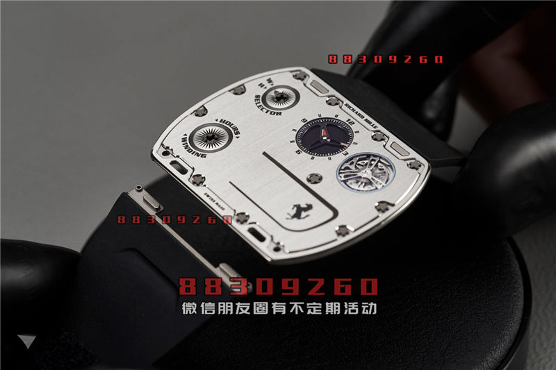 Richard Mille RM UP-01首次拍卖