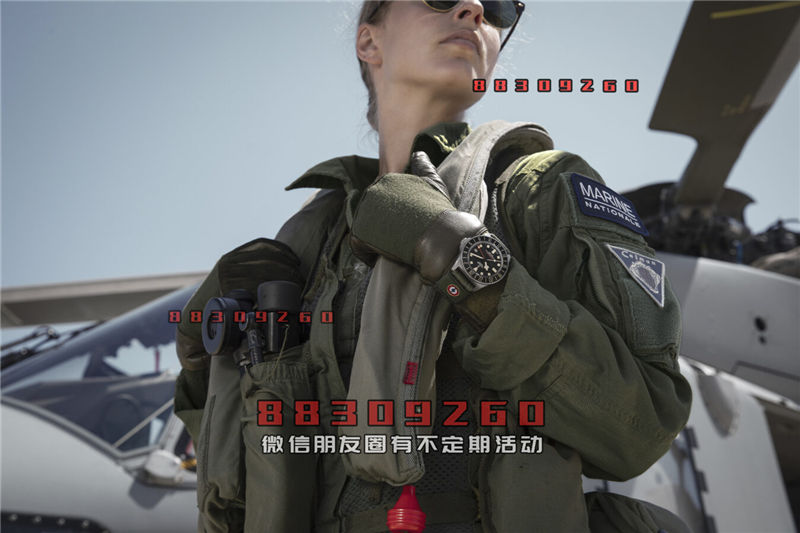 帝舵推出全新 Pelagos FXD GMT 腕表，翱翔蓝天