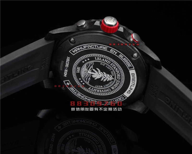 Breitling 推出Endurance Pro斯坦福大学特别版计时码表